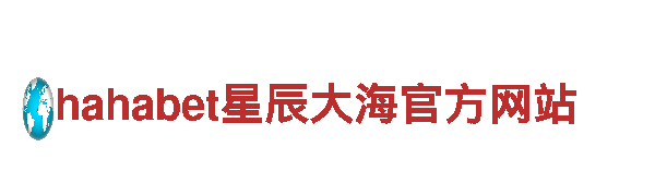 探秘bobty体育入口，开启精彩旅程